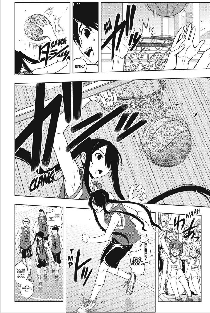 UQ Holder! Chapter 44 4